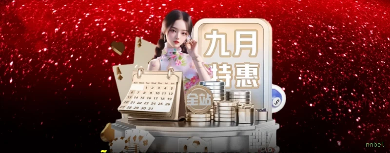 Imagem promocional do cassino online da nnbet mostrando jogos ao vivo